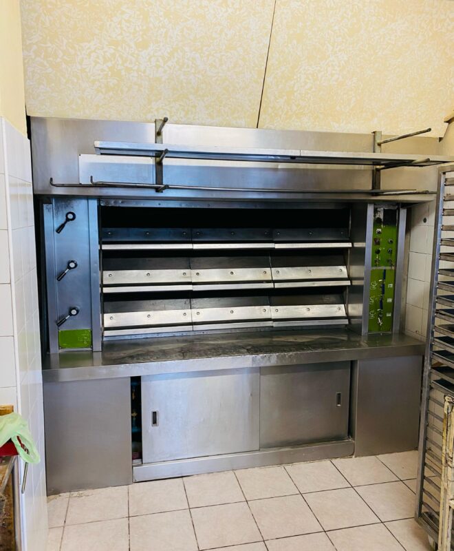 Disponible à Ouagadougou